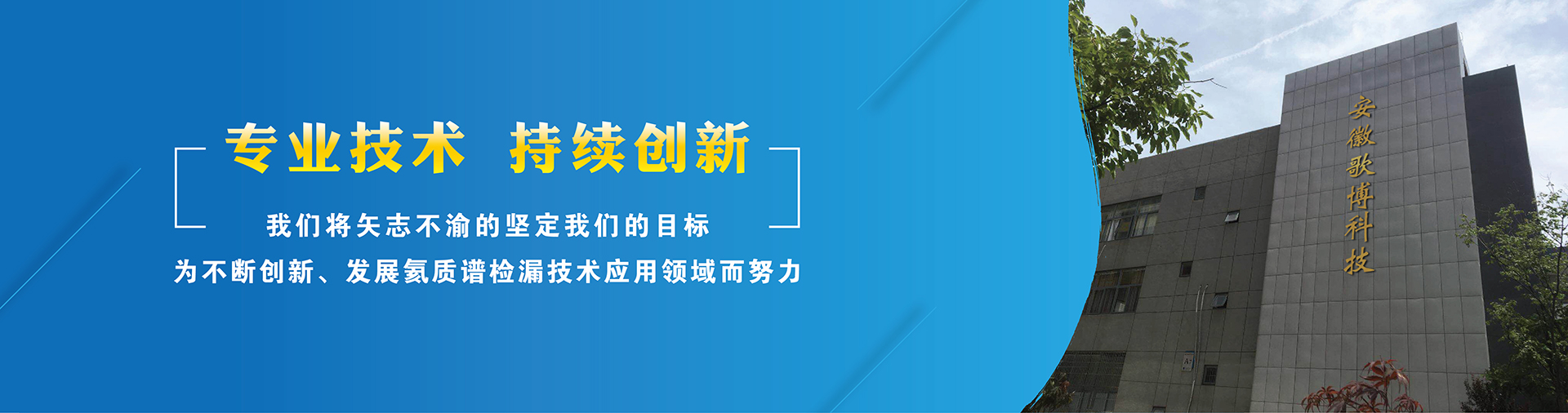 麻豆AV电影在线看科技