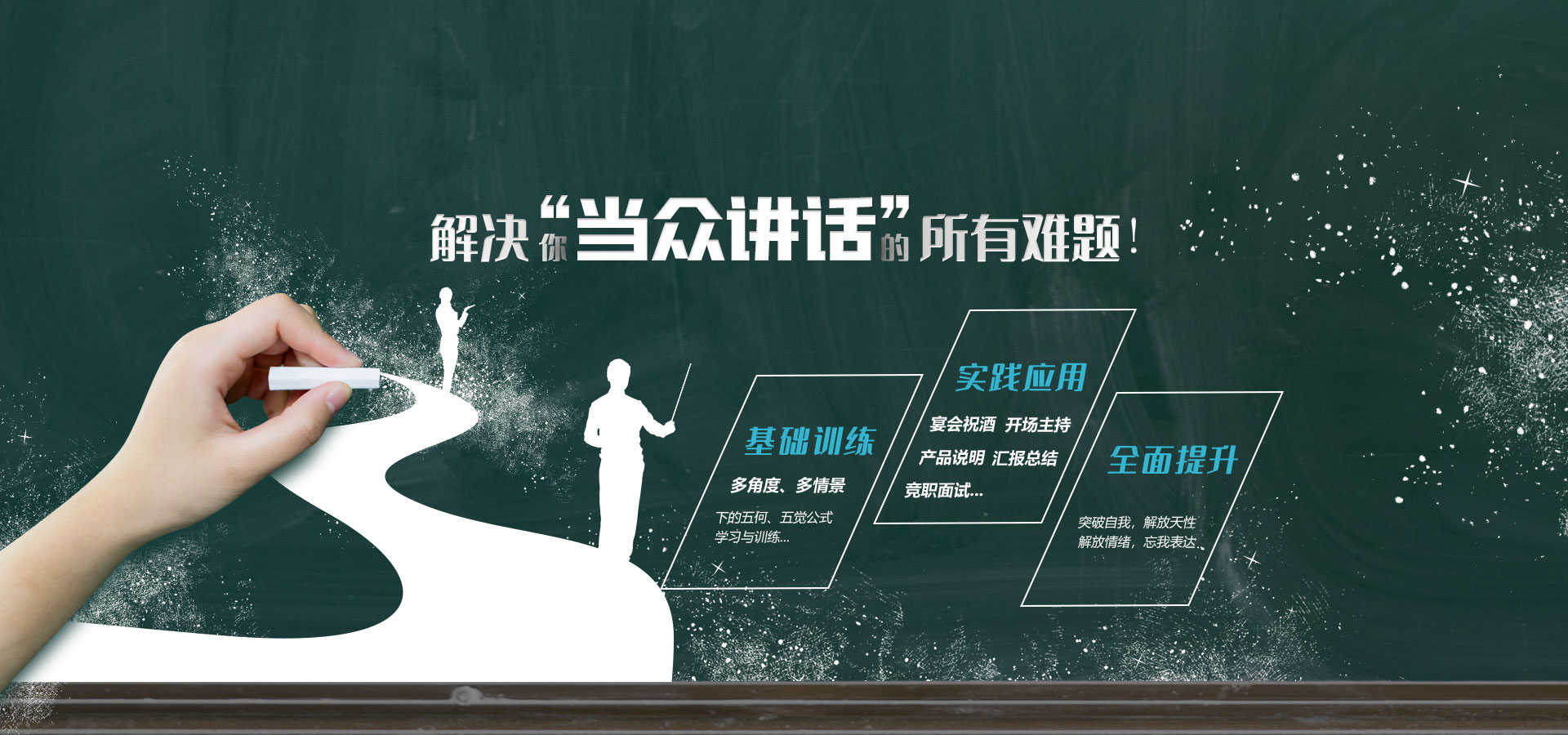 沈阳麻豆视频国产精品学校