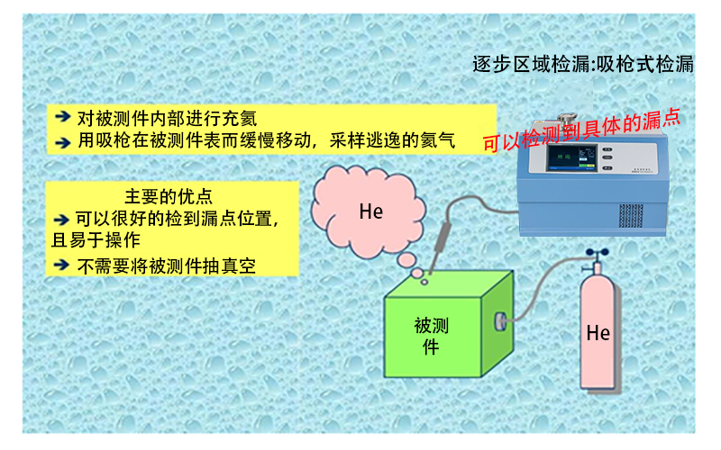 图片8.png